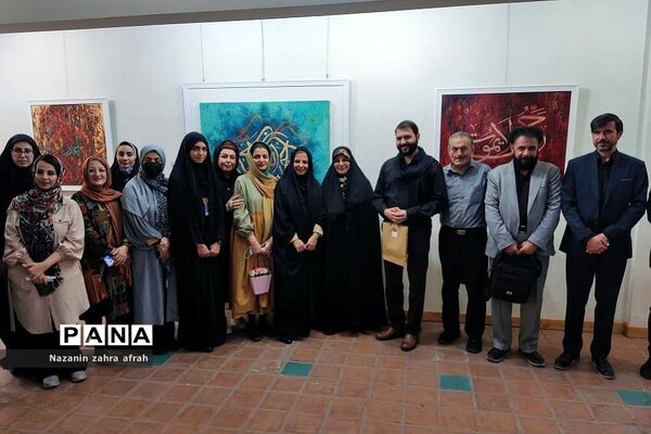 نمایشگاه گروهی نقاشی‌ خط «به نام تو...» در نگارخانه رسول مهر اداره‌کل فرهنگ و ارشاد اسلامی استان تهران