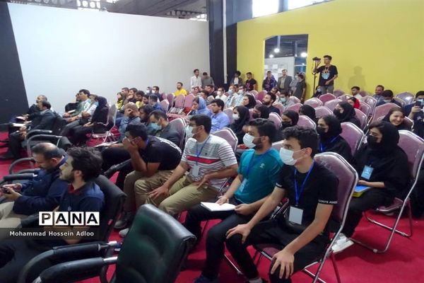 استارتاپ ویکند شهر هوشمند در شیراز