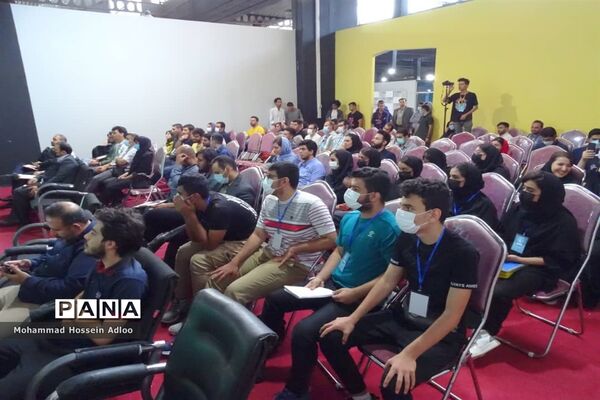 استارتاپ ویکند شهر هوشمند در شیراز