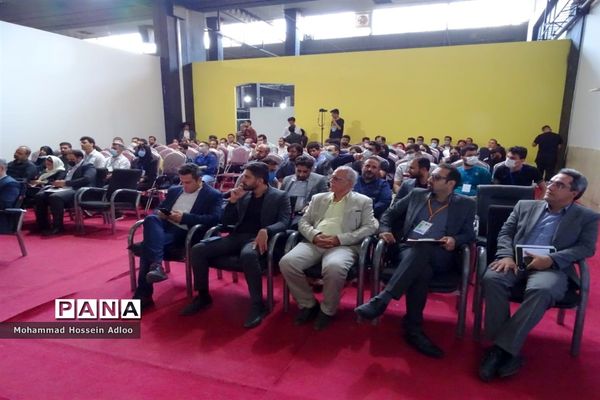 استارتاپ ویکند شهر هوشمند در شیراز