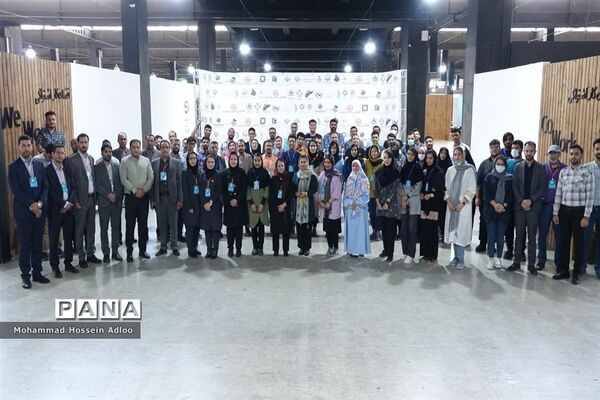 استارتاپ ویکند شهر هوشمند در شیراز