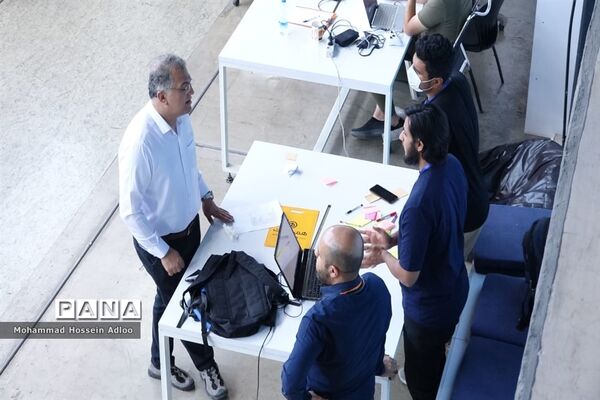 استارتاپ ویکند شهر هوشمند در شیراز
