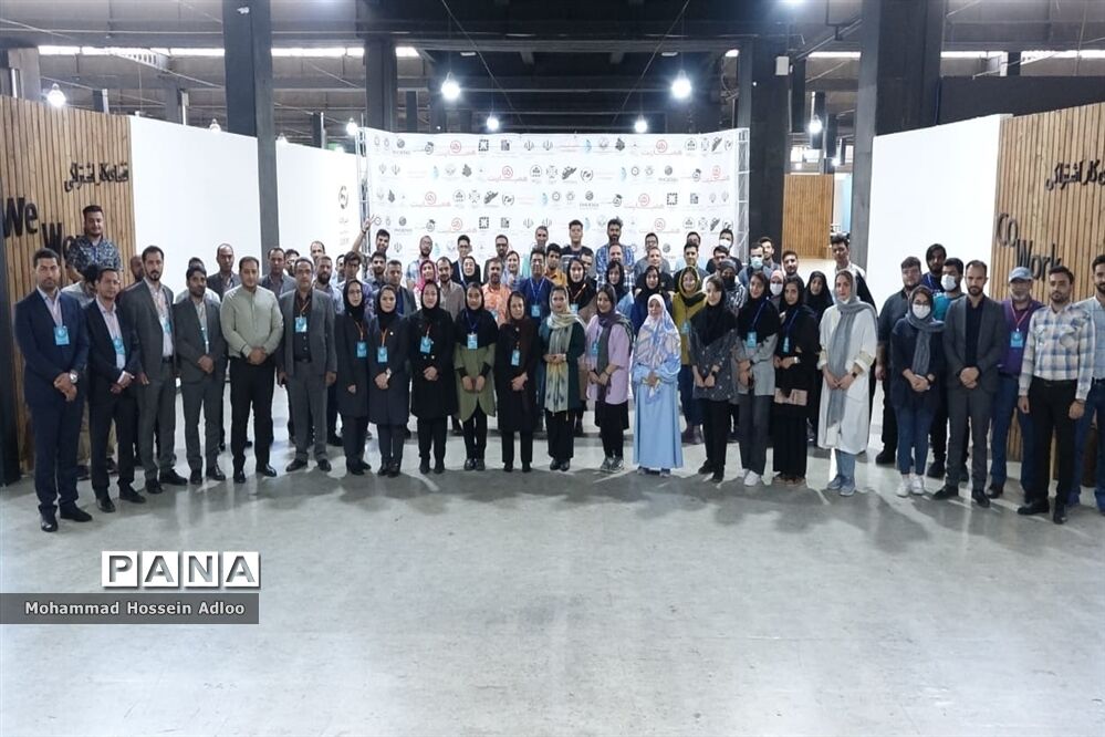 استارتاپ ویکند شهر هوشمند در شیراز