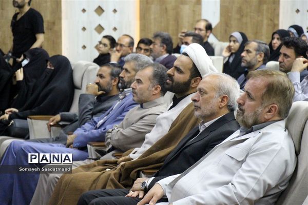 افتتاحیه چهلمین مسابقات قرآن، عترت و نماز