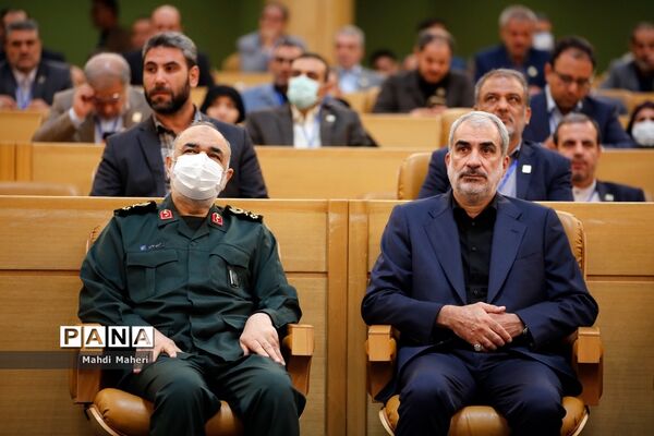 دومین روز از سی‌وششمین اجلاس مدیران و رؤسای آموزش و پرورش کشور