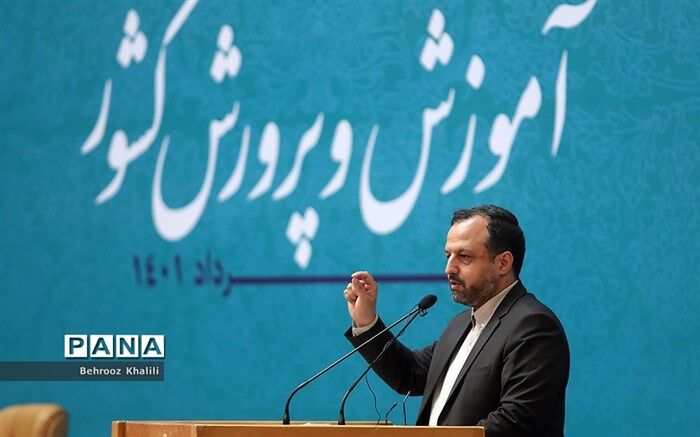 آمادگی وزارت اقتصاد و دارایی برای ارتقای سواد اقتصادی دانش‌آموزان‌