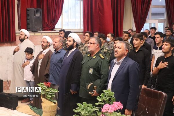 افتتاحیه اردوی یاوران ولایت