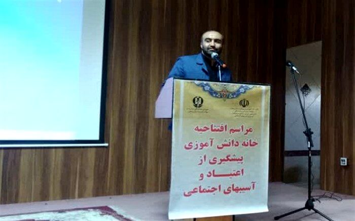 همگان برای حفظ نسل آینده در برابر آسیب‌های اجتماعی باید احساس مسئولیت کنیم