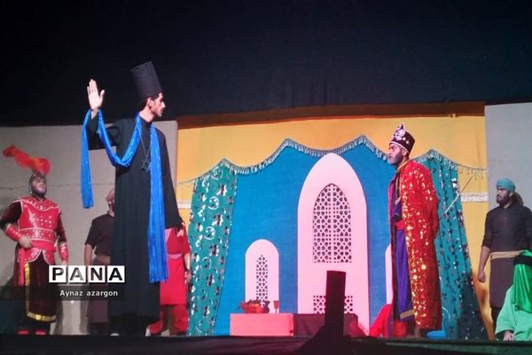 روضه نمایش «یک روز و هزار سال»