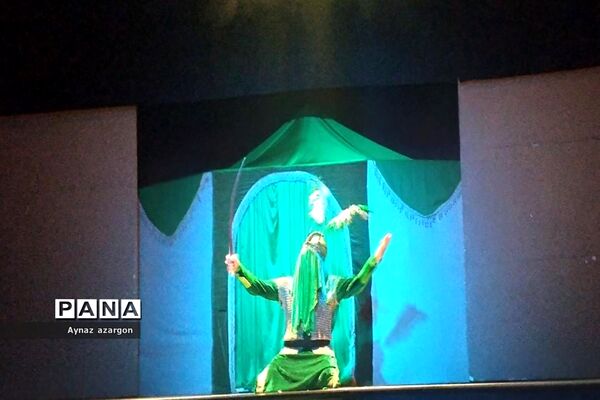 روضه نمایش «یک روز و هزار سال»