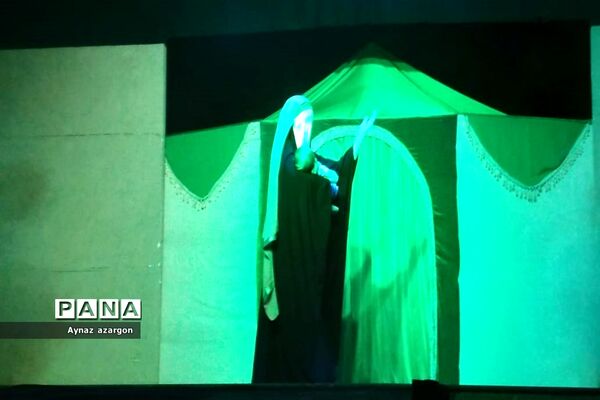 روضه نمایش «یک روز و هزار سال»