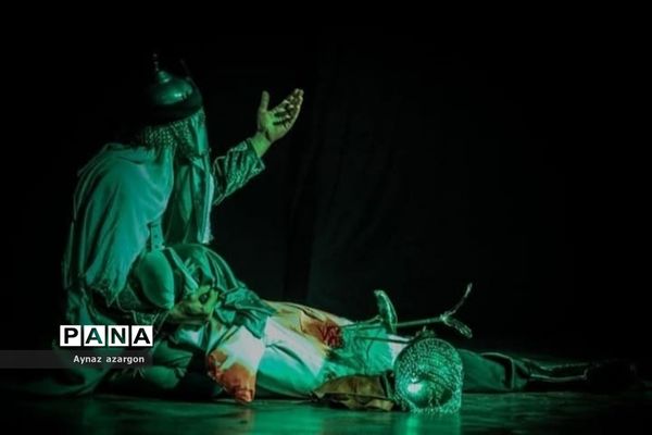 روضه نمایش «یک روز و هزار سال»