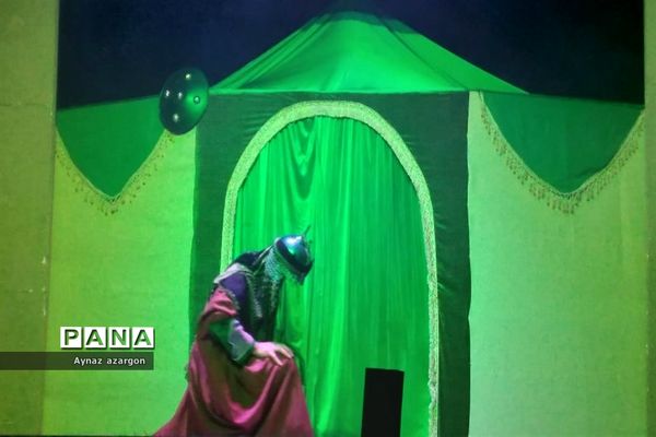 روضه نمایش «یک روز و هزار سال»