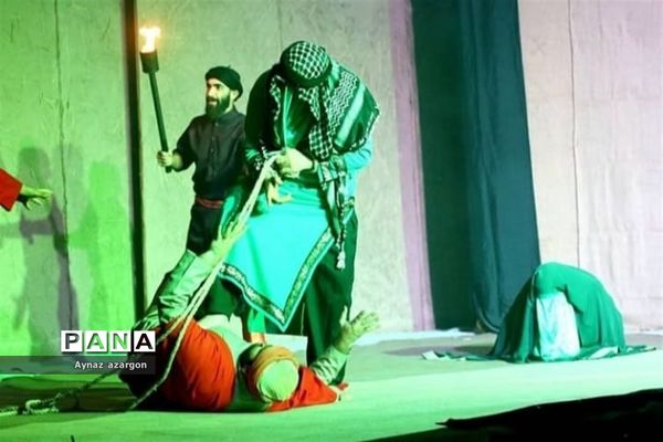 روضه نمایش «یک روز و هزار سال»