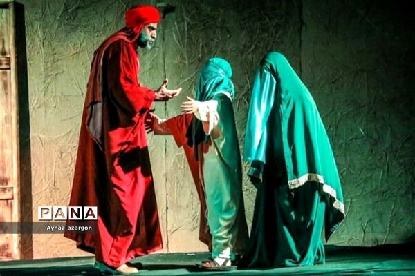 روضه نمایش «یک روز و هزار سال»
