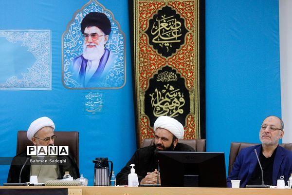 جلسه ستاد مرکزی اربعین حسینی