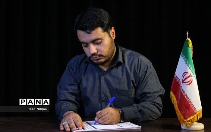 وجود دستگاه نظارت و بازرسی، امری اجتناب‌ناپذیر است