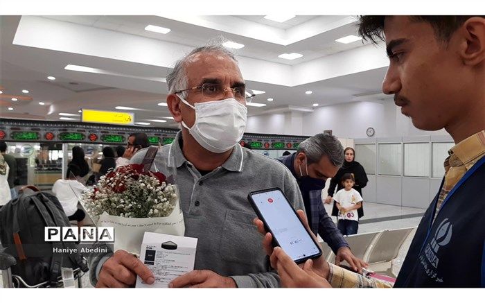 همایش کشوری درس پژوهی با حضور استاد پداگوژی دانشگاه ناگویا ژاپن در شیراز برگزار می‌شود