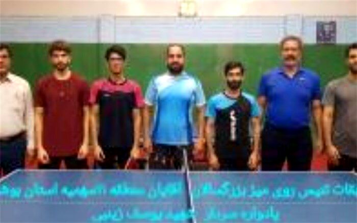 برترین‌های مسابقات تنیس روی میز بزرگسالان آقایان منطقه ۱۱کشور مشخص شدند