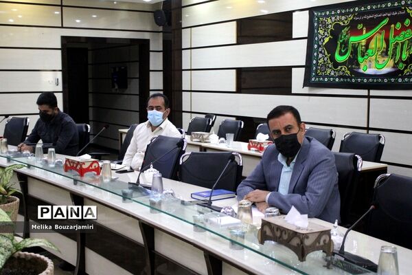 جلسه کارگروه پرورشی، فرهنگی، تربیت‌بدنی و سازمان دانش‌آموزی اداره‌کل آموزش و پرورش استان بوشهر
