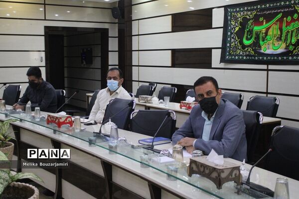 جلسه کارگروه پرورشی، فرهنگی، تربیت‌بدنی و سازمان دانش‌آموزی اداره‌کل آموزش و پرورش استان بوشهر