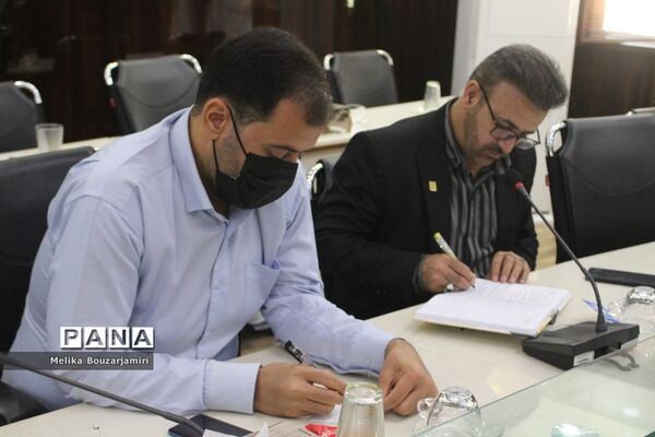 جلسه کارگروه پرورشی، فرهنگی، تربیت‌بدنی و سازمان دانش‌آموزی اداره‌کل آموزش و پرورش استان بوشهر