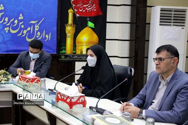 جلسه کارگروه پرورشی، فرهنگی، تربیت‌بدنی و سازمان دانش‌آموزی اداره‌کل آموزش و پرورش استان بوشهر