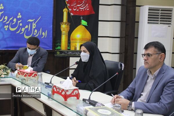 جلسه کارگروه پرورشی، فرهنگی، تربیت‌بدنی و سازمان دانش‌آموزی اداره‌کل آموزش و پرورش استان بوشهر