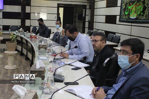 جلسه کارگروه پرورشی، فرهنگی، تربیت‌بدنی و سازمان دانش‌آموزی اداره‌کل آموزش و پرورش استان بوشهر