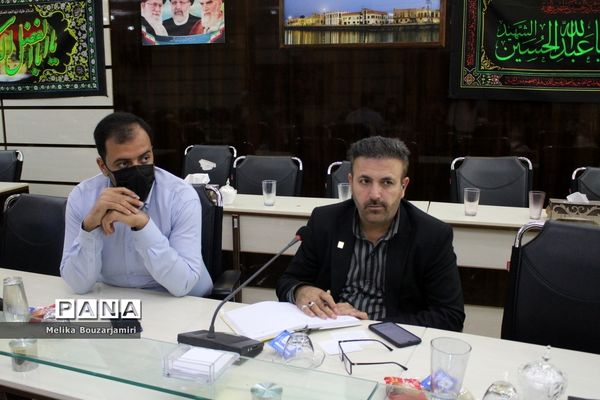 جلسه کارگروه پرورشی، فرهنگی، تربیت‌بدنی و سازمان دانش‌آموزی اداره‌کل آموزش و پرورش استان بوشهر