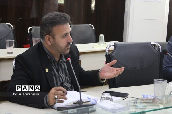جلسه کارگروه پرورشی، فرهنگی، تربیت‌بدنی و سازمان دانش‌آموزی اداره‌کل آموزش و پرورش استان بوشهر