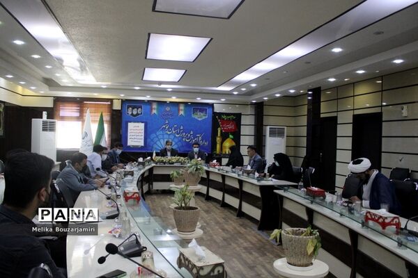جلسه کارگروه پرورشی، فرهنگی، تربیت‌بدنی و سازمان دانش‌آموزی اداره‌کل آموزش و پرورش استان بوشهر