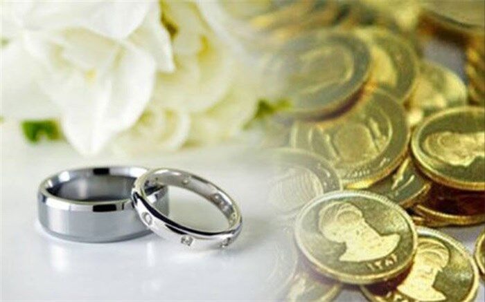 میانگین تعداد سکه مهریه از نظر مردم چقدر است؟
