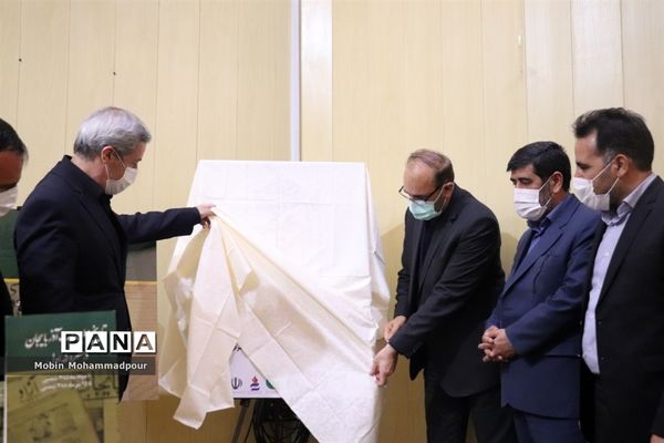 نشست خبری استاندار آذربایجان شرقی به‌مناسبت هفته دولت