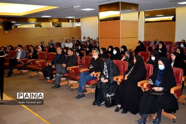 همایش مدیران مدارس منطقه ۱۴  در برج میلاد