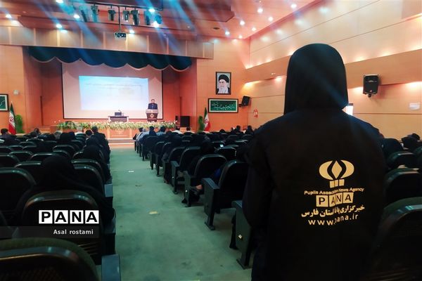 برگزاری دوره ضمن خدمت مربیان و معاونان پرورشی در ناحیه یک شیراز