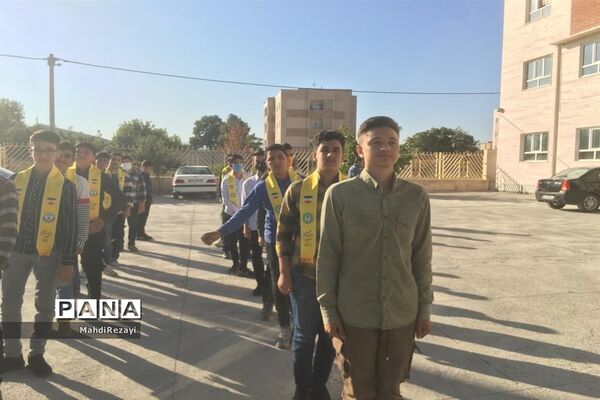 برگزاری پیش اردوی ملی بخش پسران