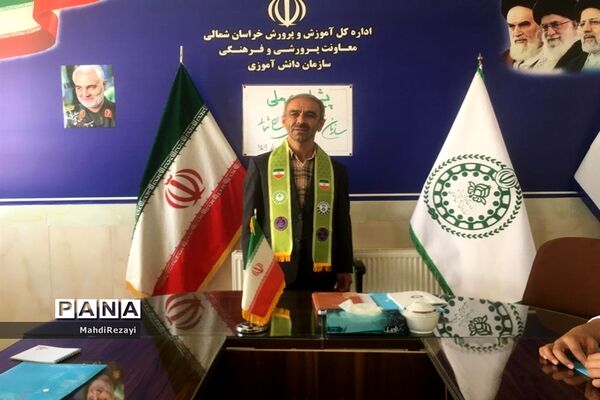 برگزاری پیش اردوی ملی بخش پسران