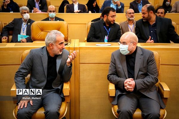 سومین روز از سی‌و‌ششمین اجلاس رؤسای آموزش و پرورش کشور