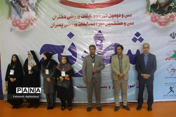آغاز مسابقات شطرنج دانش‌آموزان دختر در شهرکرد