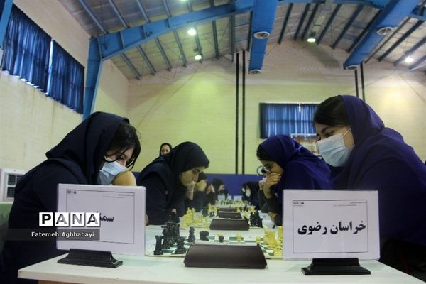 آغاز مسابقات شطرنج دانش‌آموزان دختر در شهرکرد
