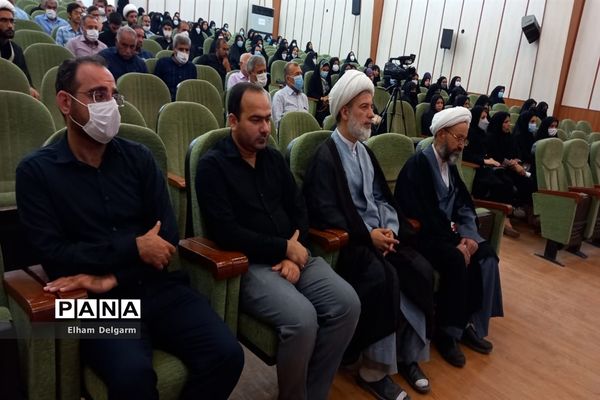 همایش پیرامون مسائل نوجوانان در شوشتر