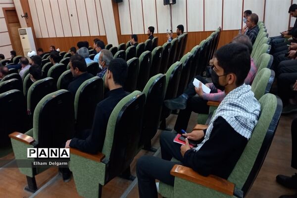 همایش پیرامون مسائل نوجوانان در شوشتر