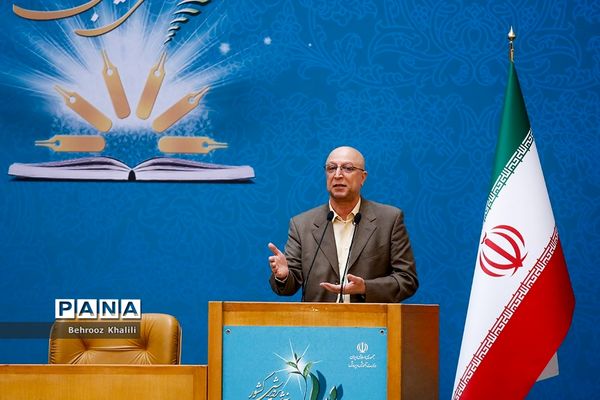 سومین روز از سی‌و‌ششمین اجلاس رؤسای آموزش و پرورش کشور-۲