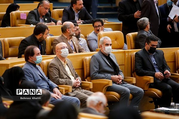 سومین روز از سی‌و‌ششمین اجلاس رؤسای آموزش و پرورش کشور-۲