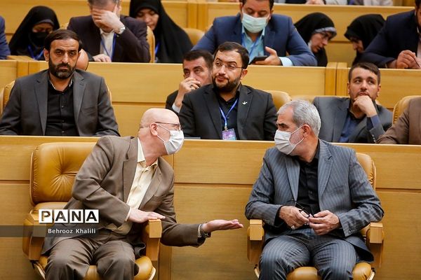 سومین روز از سی‌و‌ششمین اجلاس رؤسای آموزش و پرورش کشور-۲