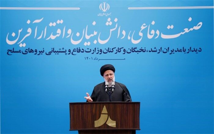 ایران در یک‌قدمی ساخت هواپیمای مسافربری