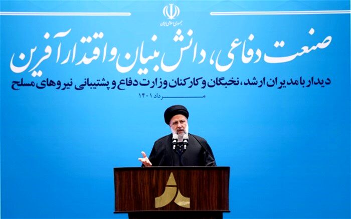 ایران در یک‌قدمی ساخت هواپیمای مسافربری