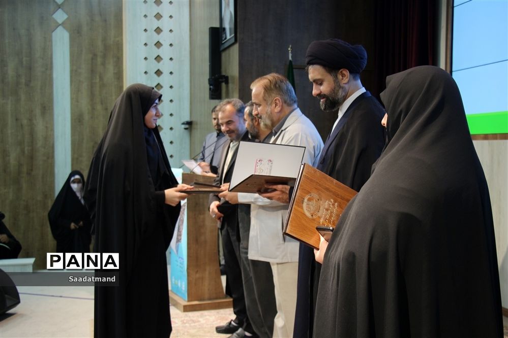 اختتامیه چهلمین دوره مسابقات قرآن، عترت و نماز