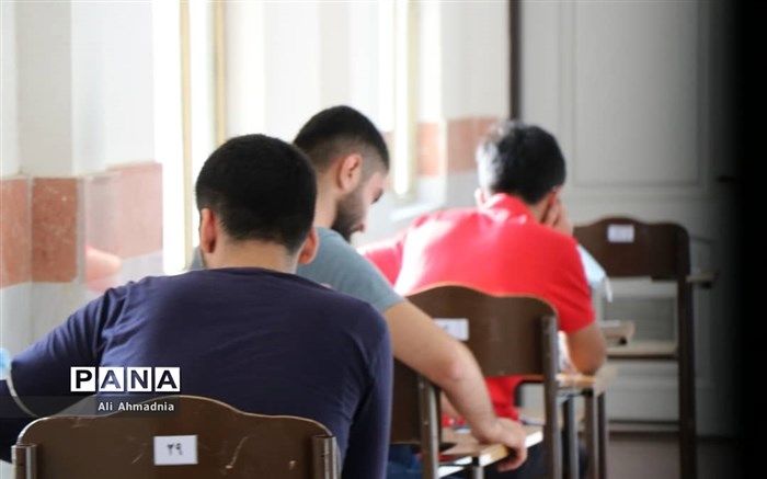 رتبه‌های کنکور؛ از کاف تا گاف!